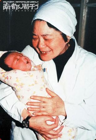 试管代孕包成功男孩